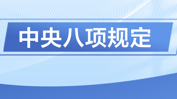 &#24320;&#20113;&#40;&#20013;&#22269;&#41;&#75;&#97;&#105;&#121;&#117;&#110;