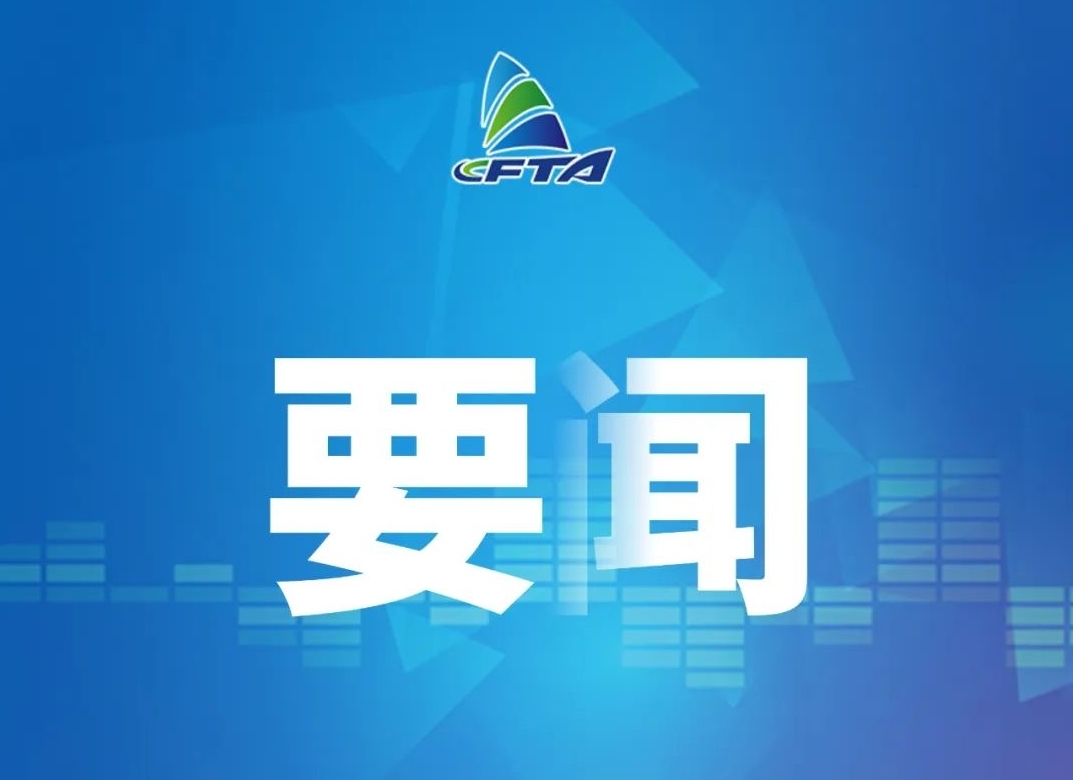 &#24320;&#20113;&#40;&#20013;&#22269;&#41;&#75;&#97;&#105;&#121;&#117;&#110;